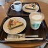 スターバックスコーヒー 名古屋滝ノ水店