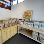 うおぬま倉友農園 おにぎり屋 - 