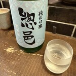 勝手口 ひまり屋 - 