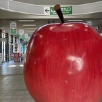 小山せんべい - 