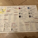 チーズと生はちみつ BeNe - 