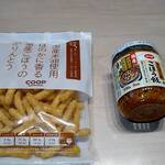 コープさっぽろ - 料理写真: