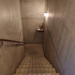 日本料理 太月 - 地下へ