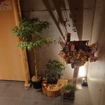 日本料理 太月 - 地下入口