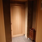 日本料理 太月 - 地下入口