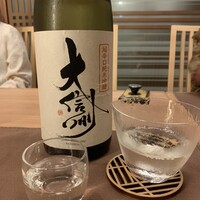 日本料理 縁 - 