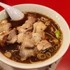 末廣ラーメン本舗 盛岡分店