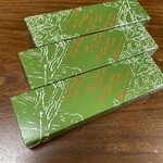 小ざさ - 羊羹　バラ　1本1,100円