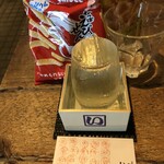 麹町いづみや しろ - 甲子 アップル 純米吟醸