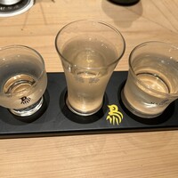 伊勢廣 京橋本店 - 