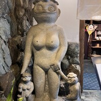 河太郎 中洲本店 - 
