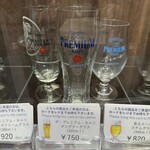サントリー 天然水のビール工場 東京・武蔵野ブルワリー - 