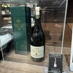 サントリー 天然水のビール工場 東京・武蔵野ブルワリー - 