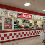 スガキヤ - 外観