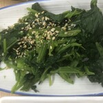 一富士 - ほうれん草