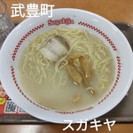 スガキヤ MEGAドン・キホーテUNY武豊店 - ラーメン葱抜き430円