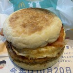 マクドナルド - 