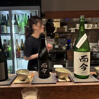 お料理 うち山 - 