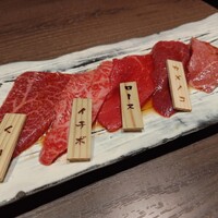 焼肉りんご - 