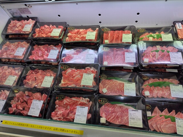 アグリランドひな産直センター - さくらんぼ東根（その他）の写真