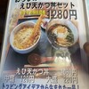 うどん市