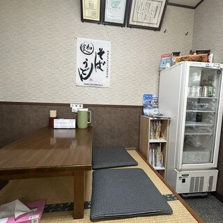 喜八屋_2