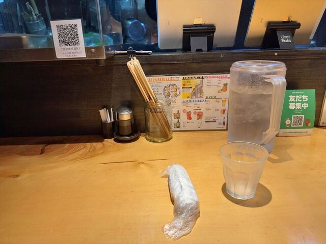 Dining RayMond photo 2