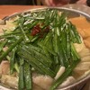 牛もつ鍋　よし藤 浅草店