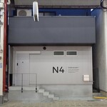 セカイホテル - 商店街に点在する客室