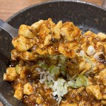 担々麺　錦城 - 