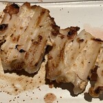 うち田 - やげん