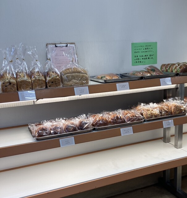 マタニ（Matani） - 中央弘前（パン）の写真