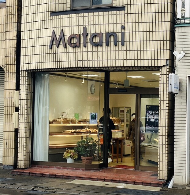 マタニ（Matani） - 中央弘前（パン）の写真
