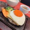 池袋 大人のハンバーグ