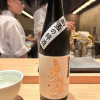 とり茶太郎 - 