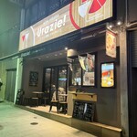 ワイン酒場 ウラッチェ！ - 