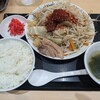 野菜炒め専門店 ベジ家 宇都宮本店