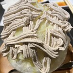 信波屋 - 