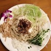 麺屋 Hulu-lu