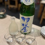 創菜酒樂 靜月 - 