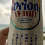 ファミリーマート - ドリンク写真: