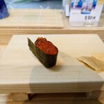 すし 輝 - いくら