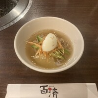 百済 - 