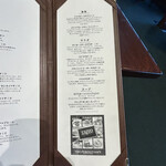 タイヨー ステーキ ハウス - 