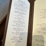 タイヨー ステーキ ハウス - 