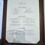 タイヨー ステーキ ハウス - 