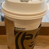 スターバックス・コーヒー キュービックプラザ新横浜店3階店