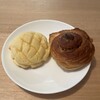 俺のBakery 恵比寿