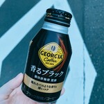 ファミリーマート - 