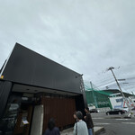 うなぎ 一富士 - 